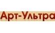 АртУльтра