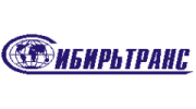 СибирьТранс