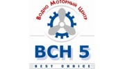 ВМЦ