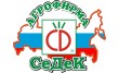 Урожайная грядка