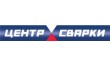 Центр Сварки