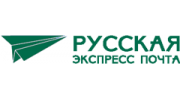 Русская Экспресс Почта