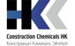 СкайТрейд