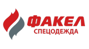 Спецодежда Факел