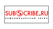 SUBSCRIBE.RU                                    Интернет проекты