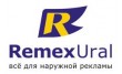 Remexural