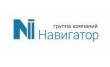Навигатор