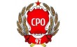СРО 97