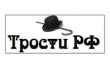 Магазин тростей для ходьбы