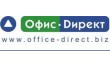 Офис-Директ