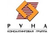 Руна