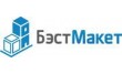 Макетная мастерская Бэст Макет