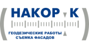 Накор-К