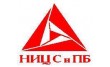 Научный инновационный центр строительства и пожарной безопасности