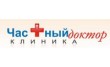 Клиника Частный доктор