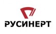 Русинерт