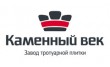 Каменный Век