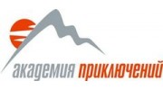 Академия Приключений