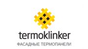 Термоклинкер