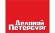 Газета Деловой Петербург Представительство