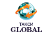Такси Глобал