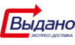 Выдано.ру