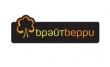 Брайтберри