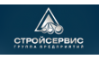 Стройсервис