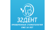 32 Дент