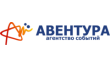 Авентура, агентство событий
