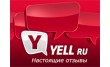 Елл.ру