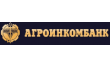 Агроинкомбанк, операционная касса вне кассового узла