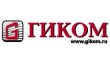 Гиком