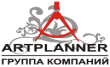 Артпланнер