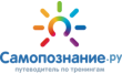 Пространство для тренинга