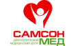 Диагностический медицинский центр Самсон Мед