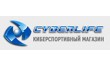 CyberLife