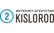 Компания Кислород