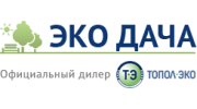 Эко дача - септик Топас официальный сайт производителя