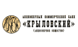 Крыловский банк