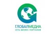 ГлобалМедиа