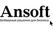 Ансофт
