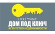 Domdom.ru