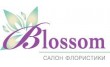 Blossom