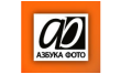 Азбука фото