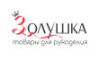 Магазин Золушка