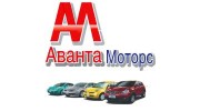 Автосервис Nissan