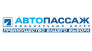 АвтоПассаж Ford