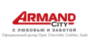 Арманд