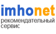 Имхонет